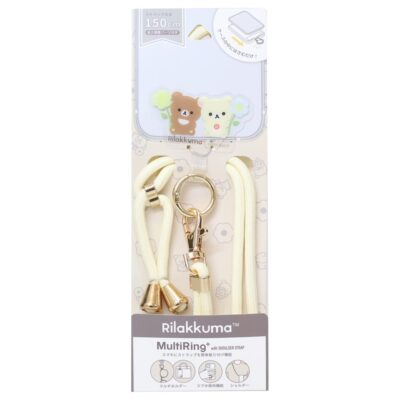 リラックマ専門最新グッズ情報 on X