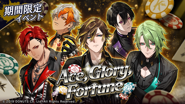 ブラスタ　晶　FES 晶のプロフィール - ブラスタ攻略wiki | Gamerch