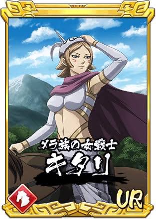 雪⛄❄️🌸✰11/29池a！ on X