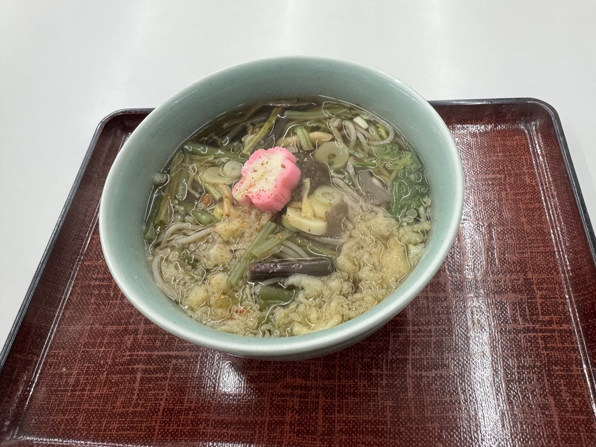 サボさん　ページ motohiko sakaguti on X