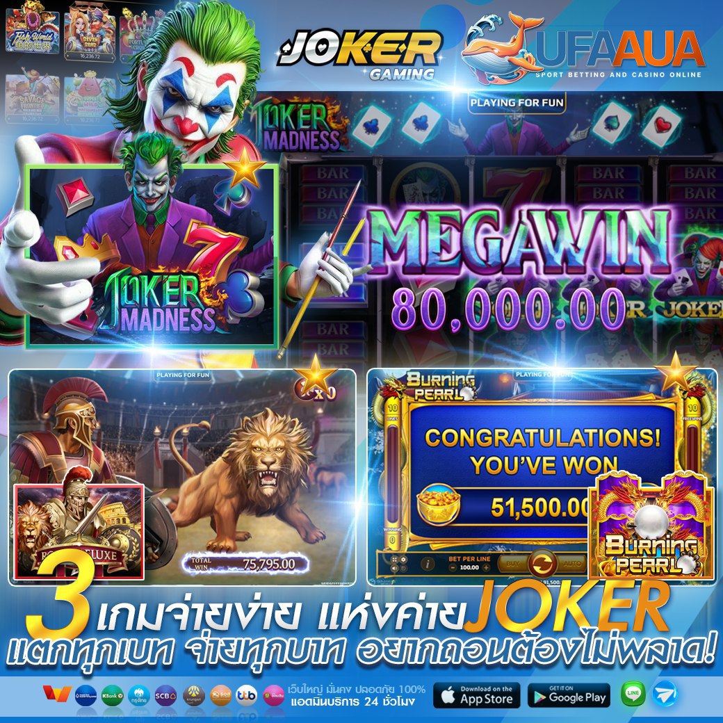 💯  #ยูสใหม่ยังงัยก็แตก สล็อต🎲คาสิโน🌻บาคาร่า⚽️กีฬา
✅ #เว็บตรงการเงินชัวร์ 💷ระบบ 𝐀𝐔𝐓𝐎 เข้าเล่นได้เลยจ้า
🌷ฝาก-ถอนไม่มีขั้นต่ำ ไม่ต้องทำเทิร์น🌷
📌🛎 พิกัดแจก :  member.ufaaua.net/register.php?m…
💥สล็อตวอเล็ท 💥เว็บสล็อต 💥สล็อต 💥สล็อตแตกดี 💥สล็อตเว็บตรง