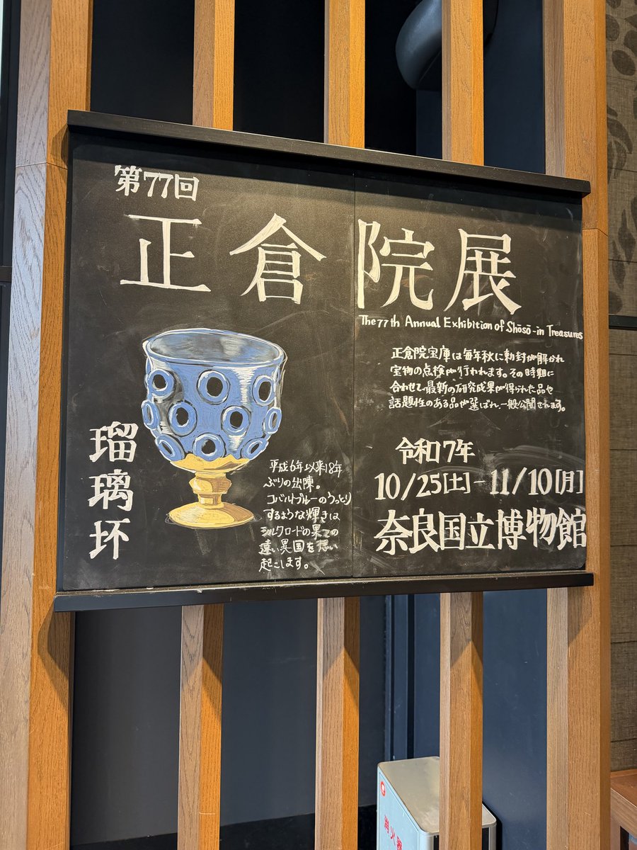 derutomo️️️🫱👀🫲🍋💛✨️🌼🐝࿆🐥⸒⸒🐤 (@derutomo) / Posts / X