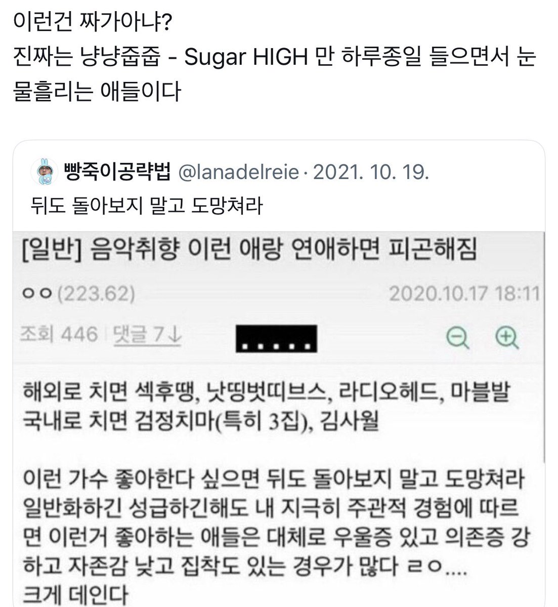 어햄이 tweet media
