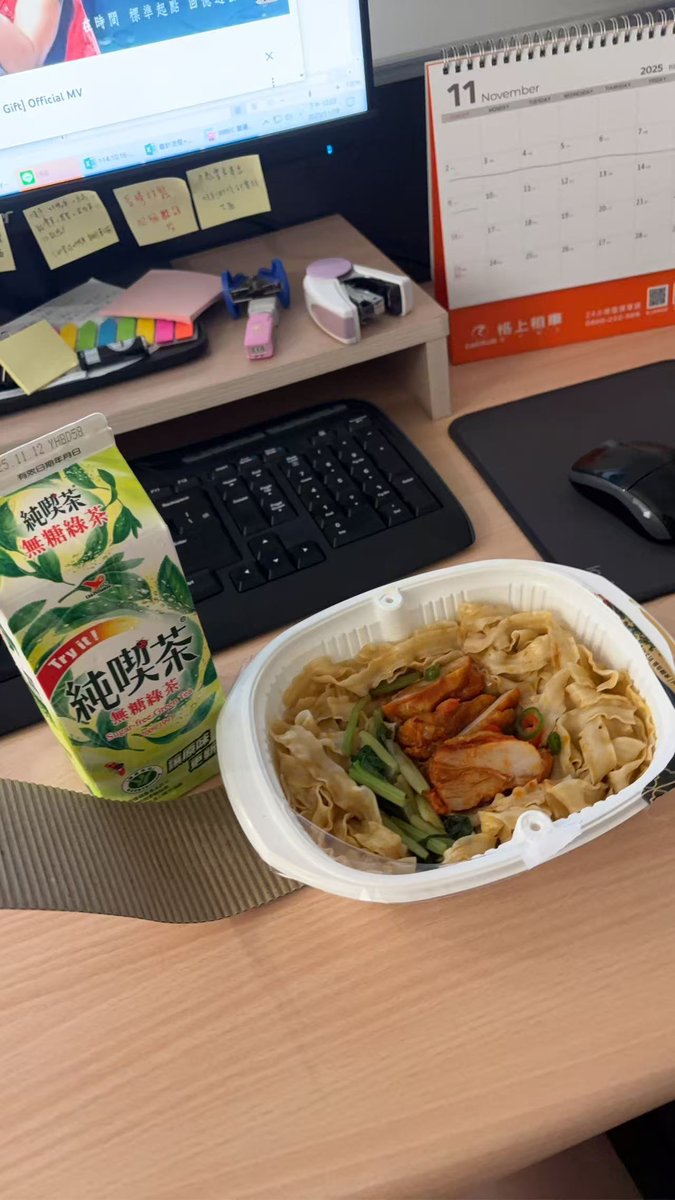 ail66985's tweet photo. 十一月心情最差的一天 為什麼網購噴掉那麼多啊 錢包空空 https://t.co/cRvHp7gAh8