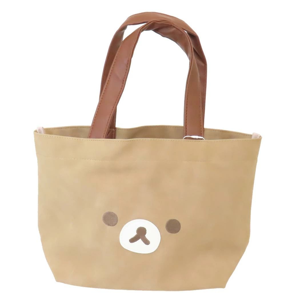 リラックマ専門最新グッズ情報 on X