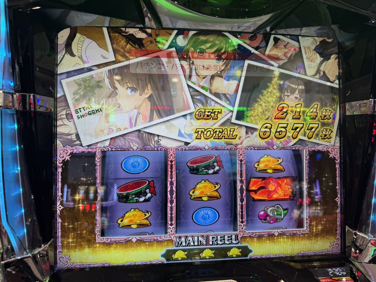 倖田柚希@ゆずっきー on X