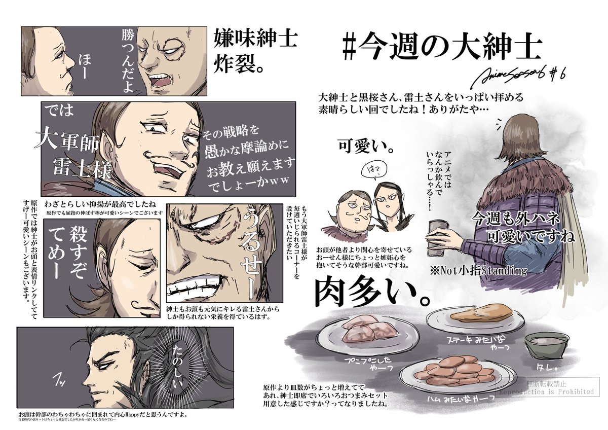 みりん (@mirin0926) / Posts / X