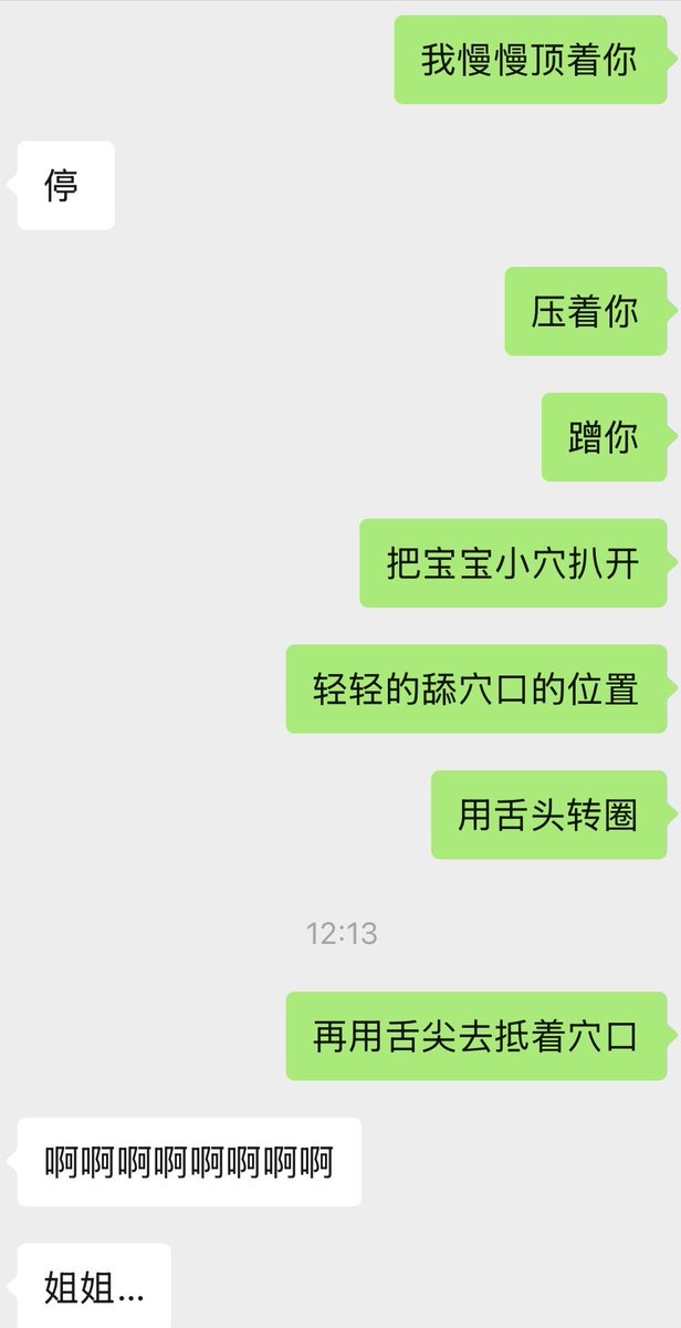 小白 tweet media