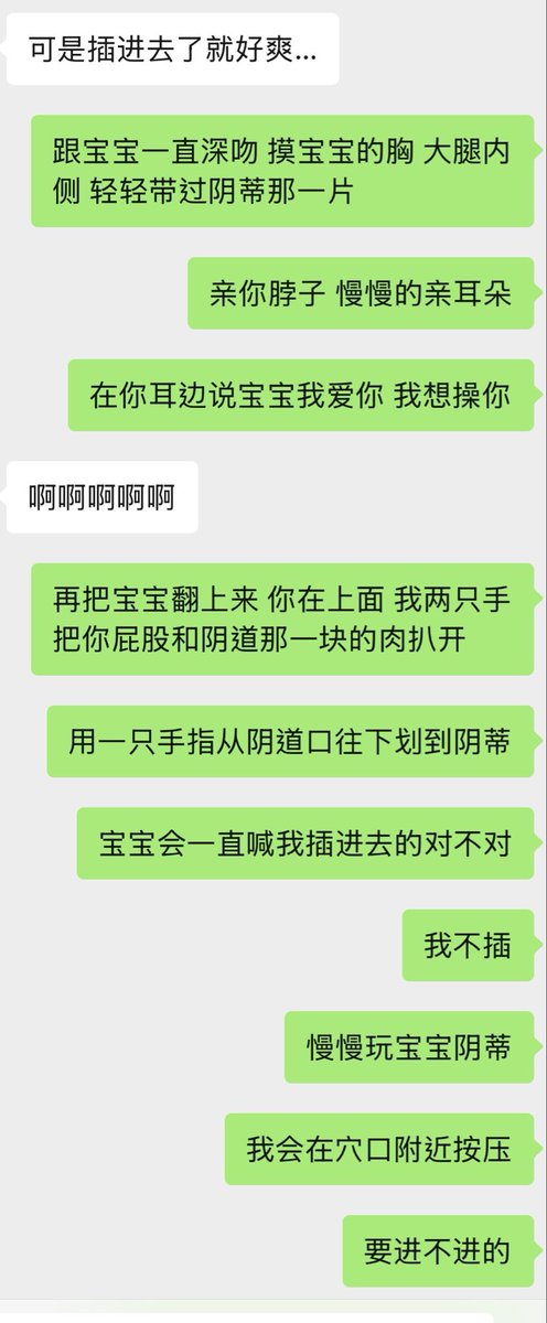 小白 tweet media