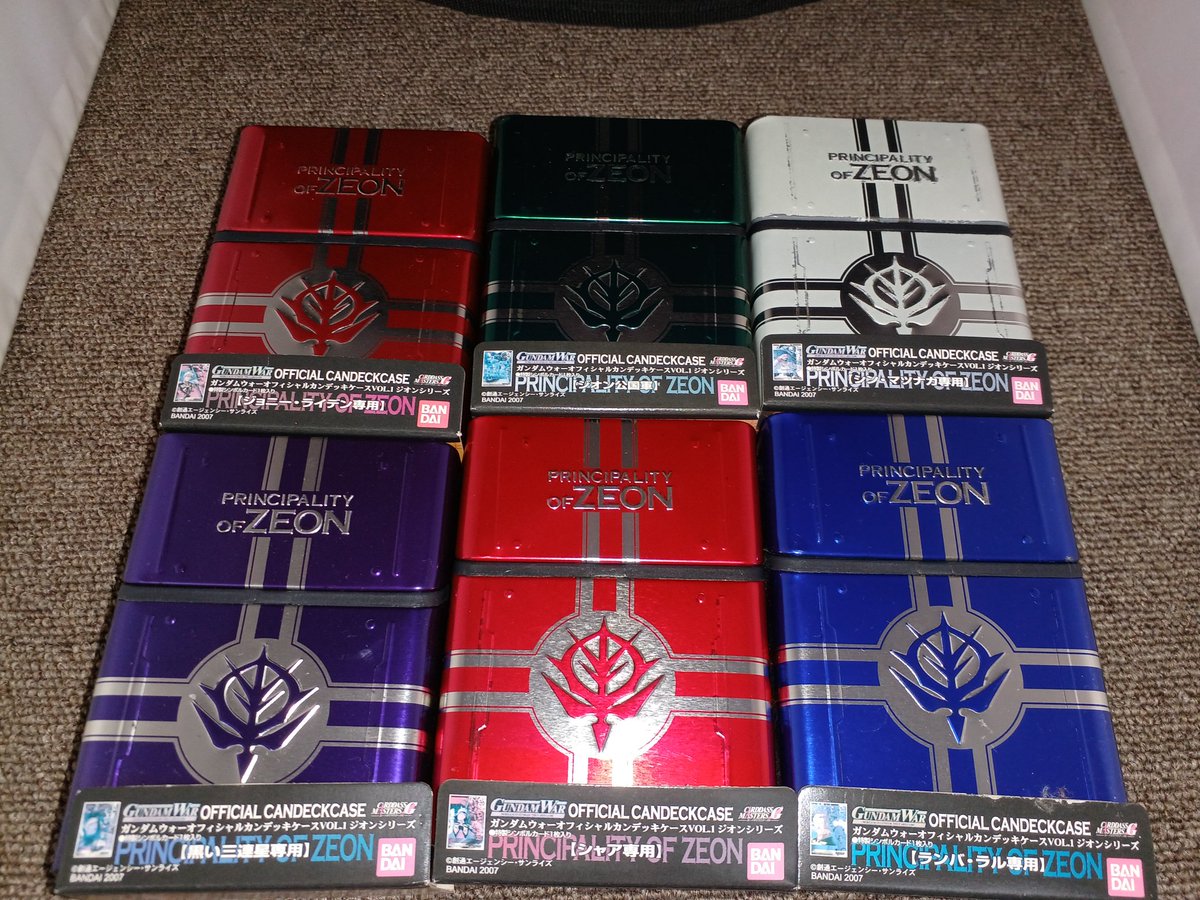 ホビーオフ横浜長津田店【公式】 on X