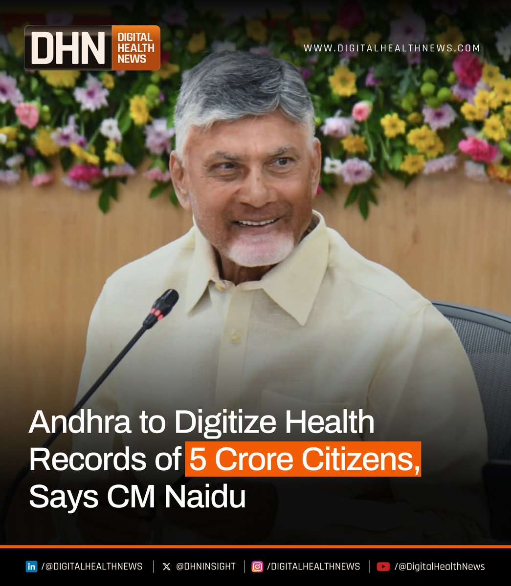 𝐖𝐞 𝐚𝐫𝐞 𝐃𝐢𝐠𝐢𝐭𝐢𝐳𝐢𝐧𝐠 𝐇𝐞𝐚𝐥𝐭𝐡 𝐑𝐞𝐜𝐨𝐫𝐝𝐬 𝐨𝐟 𝐚𝐥𝐥 𝟓 𝐂𝐫𝐨𝐫𝐞 𝐂𝐢𝐭𝐢𝐳𝐞𝐧𝐬: 𝐂𝐌 𝐍𝐚𝐢𝐝𝐮

CM Chandrababu Naidu has announced that the health records of all 5 crore citizens will be digitized under the state’s new Universal Health Coverage Scheme.