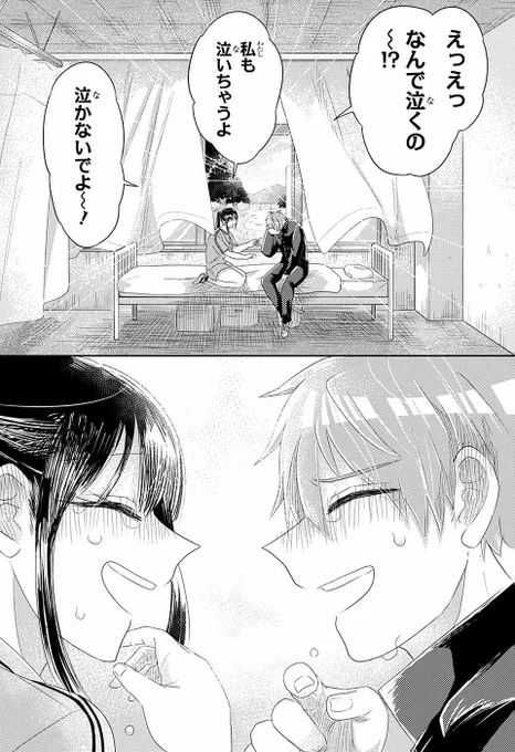 (11/11) 