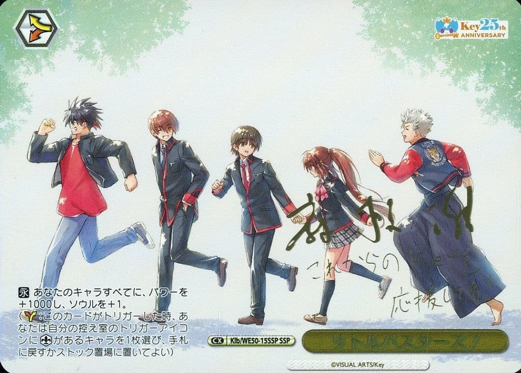 トレカ入荷速報@ポケカ/遊戯王などの販売情報 on X