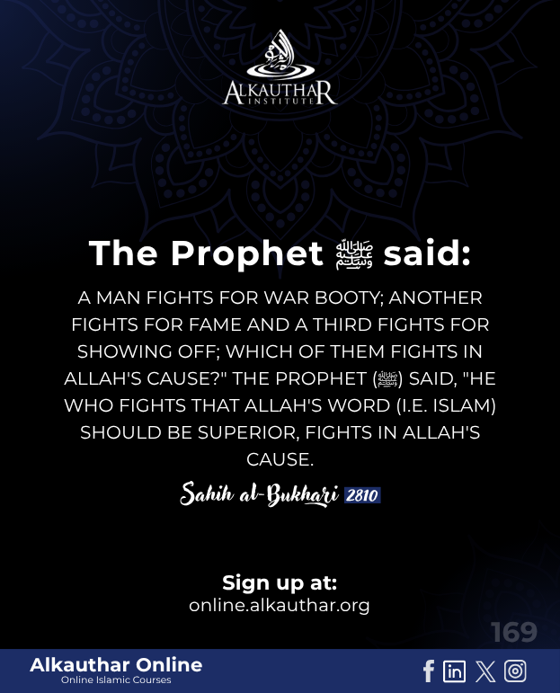 AlKautharWorld's tweet image. True struggle in the path of Allah is not for fame, wealth, or recognition, but for the supremacy of His Word. Sincerity is what turns an action into worship and a fight into a cause for Allah.

#intentionmatters #hadithreflection #islamicwisdom #alkautharinstitute