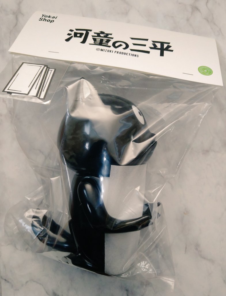 たぬきよ枠 狛 on X