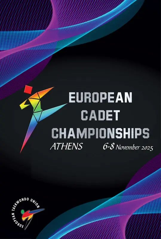 ÁNGELA BALADO CAMPEONA DE EUROPA CADETE EN ATENAS: deportedevigo.com/angela-balado-… La deportista gallega Ángela Balado (+59 kg, club Mat’s) se proclamó campeona de Europa cadete