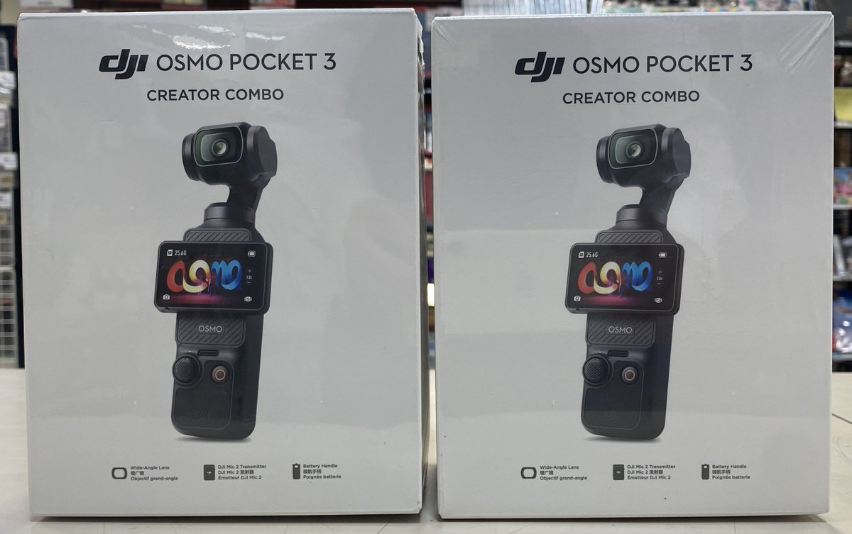 ハードオフ #イオンタウン #水戸南店 です。 #DJI ジンバルカメラ 