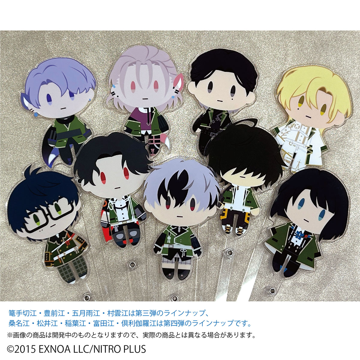 サンスター文具 Premium (@sunstar_premium) / Posts / X