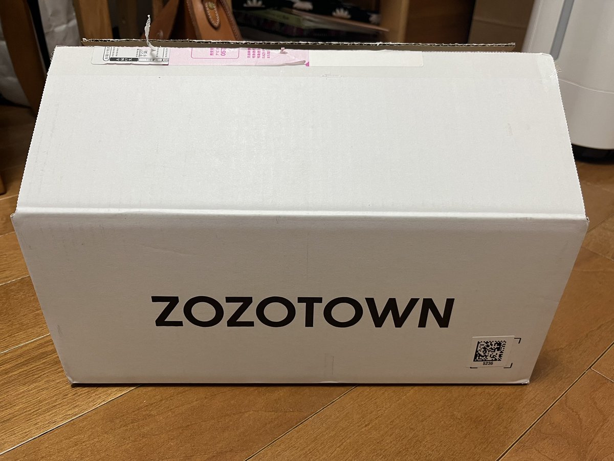 hono__mx72's tweet photo. #ZOZOWEEK箱CP

いつもZOZOTOWN様にはお世話になっております🥹
 ご縁がありますように୨୧⋆* https://t.co/nc63qfDXmi