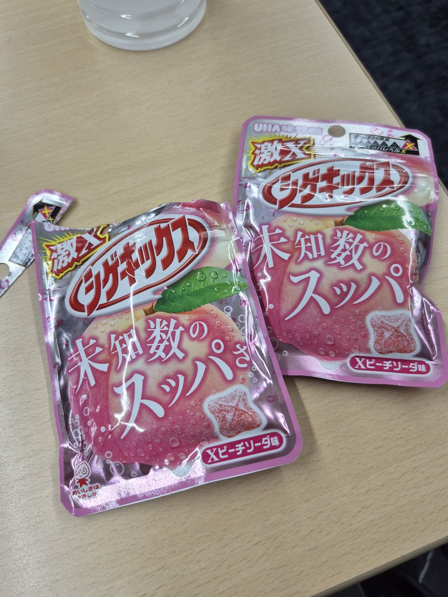 mushibamu's tweet image. shigekix does it again. damn these are good.