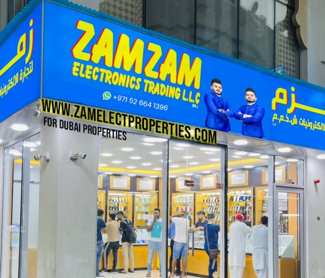 🔥यूट्यूब सोशल मिडिया का पॉवर🔥
अक्सर ये दोनों celebrity या वायरल  लोगों के साथ वीडियो बनाते है 

आपके मन में आता है ये किस देश के रहने बाले है तो जान लो ये पाकिस्तान के रहने बाले है
ये दोनों भाई है  लेकिन जुड़बा नहीं है बड़े और छोटे है  
इसमें बड़े का नाम अब्दुल गफूर और छोटे का