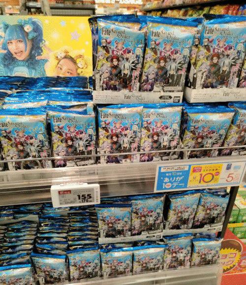 Fate/Grand Order ウエハース14（FGO）取扱い店はどこ？コンビニは