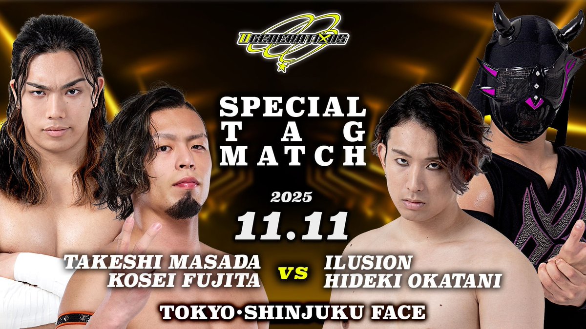 DDT ProWrestling on X