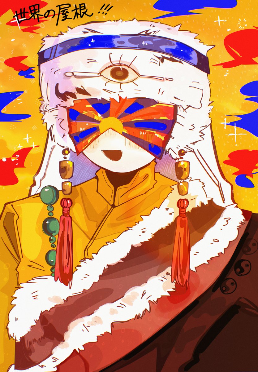 確認用(*  ´ ᵕ `  *)♡ 原瀬(Ch、プロムン垢) (@q4CmvXo0Uy37306) / Posts / X