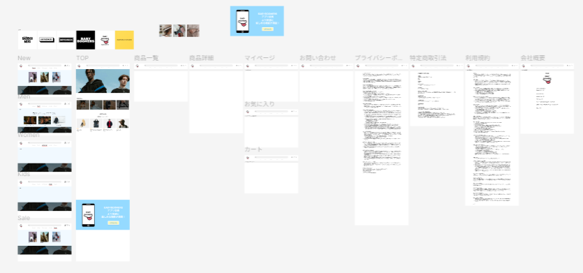 maikoa454242's tweet image. お久しぶりのポストですが
継続してウェブデザイン作っております。
今月はECサイトのデザインに取り組んでおります！
今月末までにデザインを完成に向けて進めております。
現在の進捗はこんな感じです。
#HPデザイン #Design #Webデザイン #Webdesign #kamakurabeans #maikowebdesign