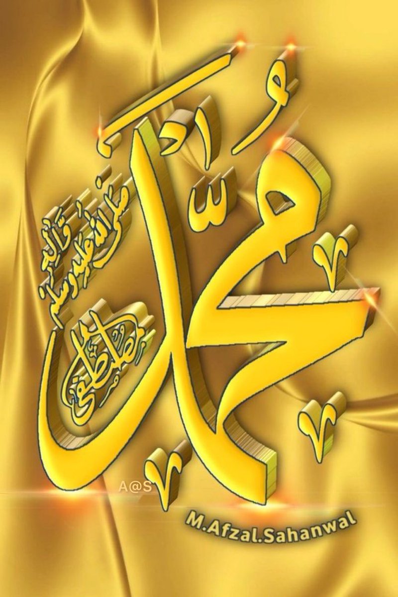 hussain786_fkh's tweet image. Quiz Post — 🌙
The Prophet ﷺ was born in which city?

A) Madinah
B) Taif
C) Makkah
D) Jerusalem

💭 Let’s see who remembers!
#IslamicTrivia #ProphetMuhammad