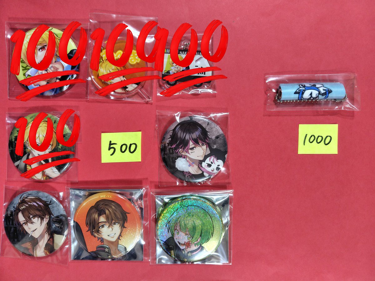 kumamaneko2's tweet image. #高田村文化祭交換譲渡
#高田村交易所交換譲渡
#高田村出張所交換譲渡
#高田村交換譲渡
高田村　交換　交易所

郵送、銀行振込
手渡し→村事変

【譲】画像
背景🟥内は🩵内から1点につき
1000円以上抱き合わせ
🟧内は🩵内を含むお取引のみ
🩵内は単体可能
または⇔特典SD🥽と交換or
好条件のお取引