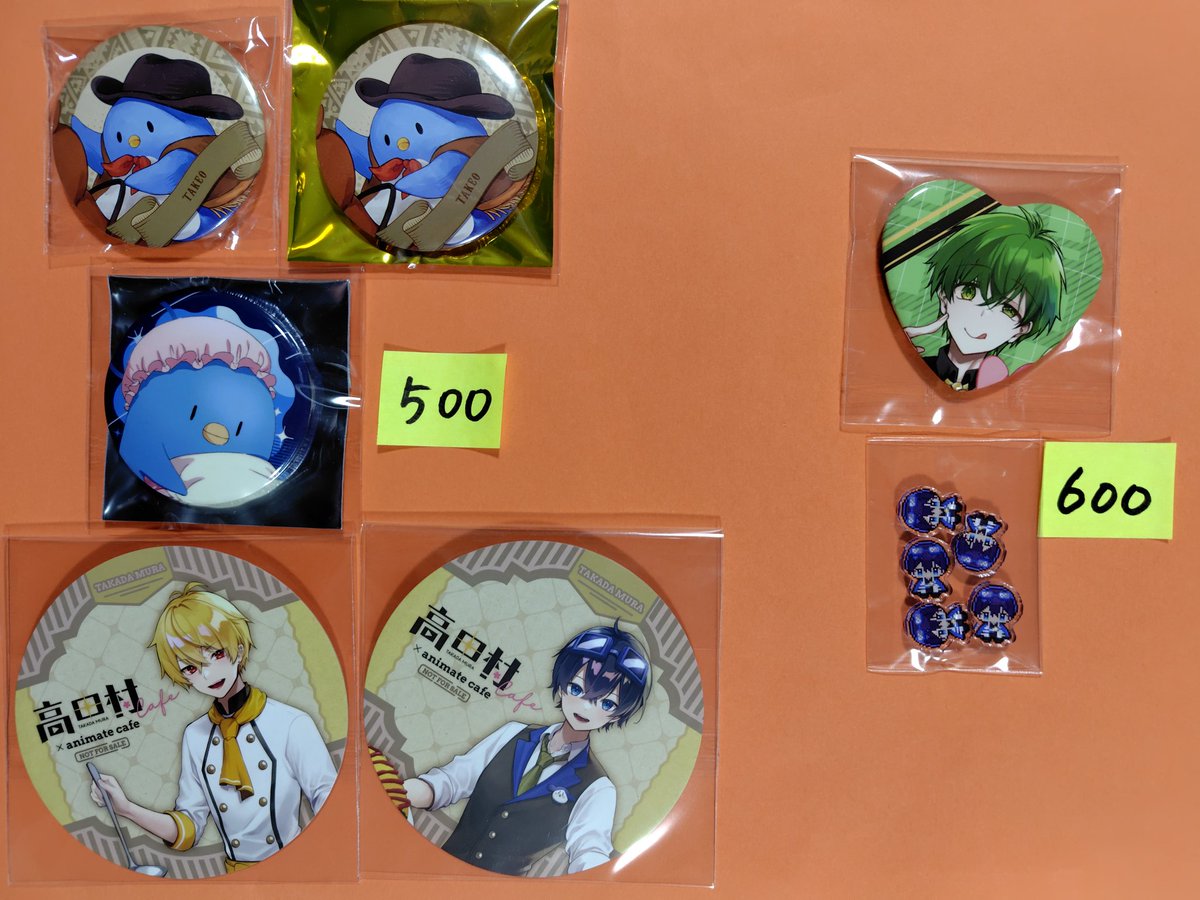 kumamaneko2's tweet image. #高田村文化祭交換譲渡
#高田村交易所交換譲渡
#高田村出張所交換譲渡
#高田村交換譲渡
高田村　交換　交易所

郵送、銀行振込
手渡し→村事変

【譲】画像
背景🟥内は🩵内から1点につき
1000円以上抱き合わせ
🟧内は🩵内を含むお取引のみ
🩵内は単体可能
または⇔特典SD🥽と交換or
好条件のお取引