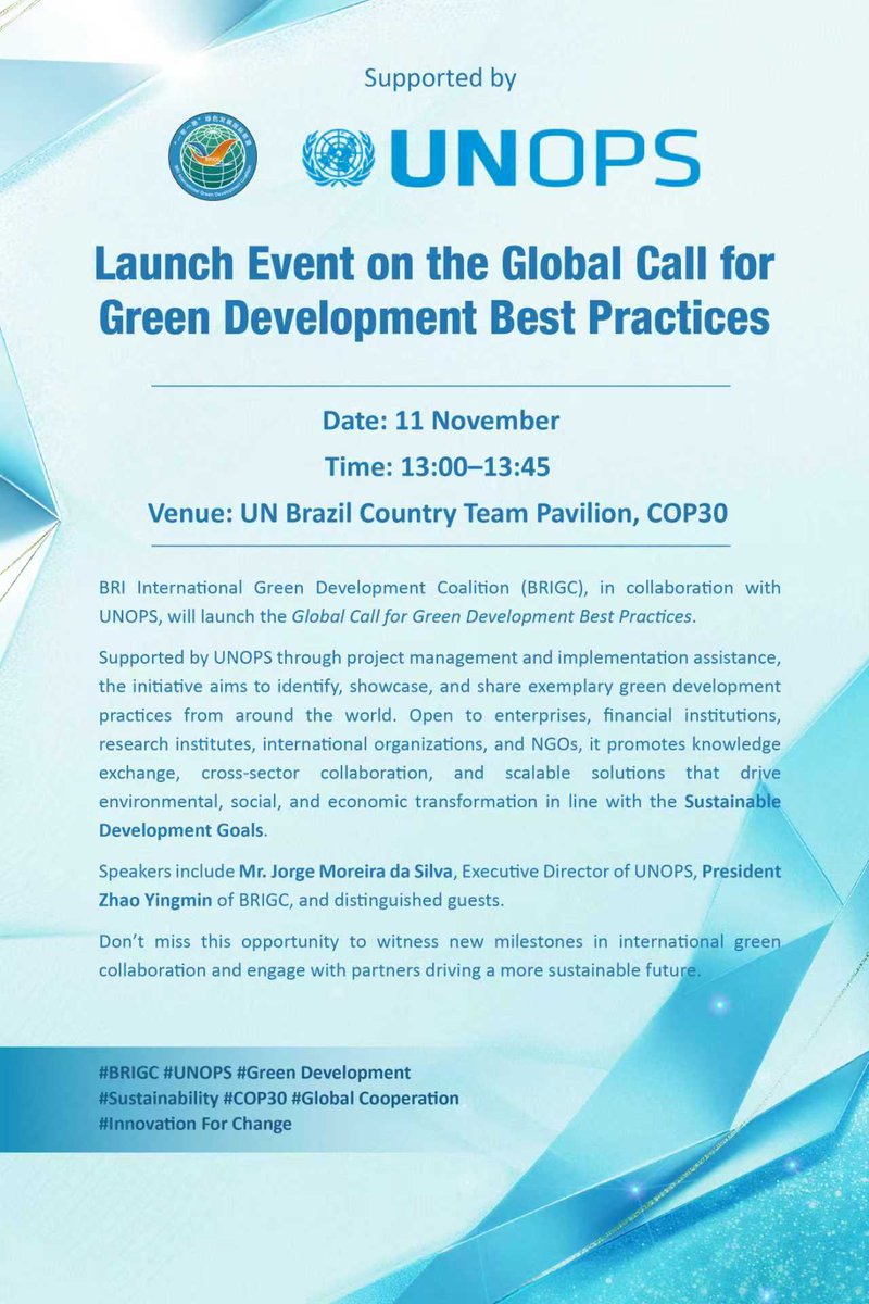 International Green Development Coalition tweet media