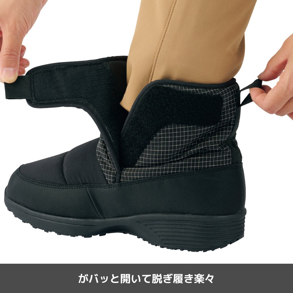 ワークマン オンラインストア［公式］ on X