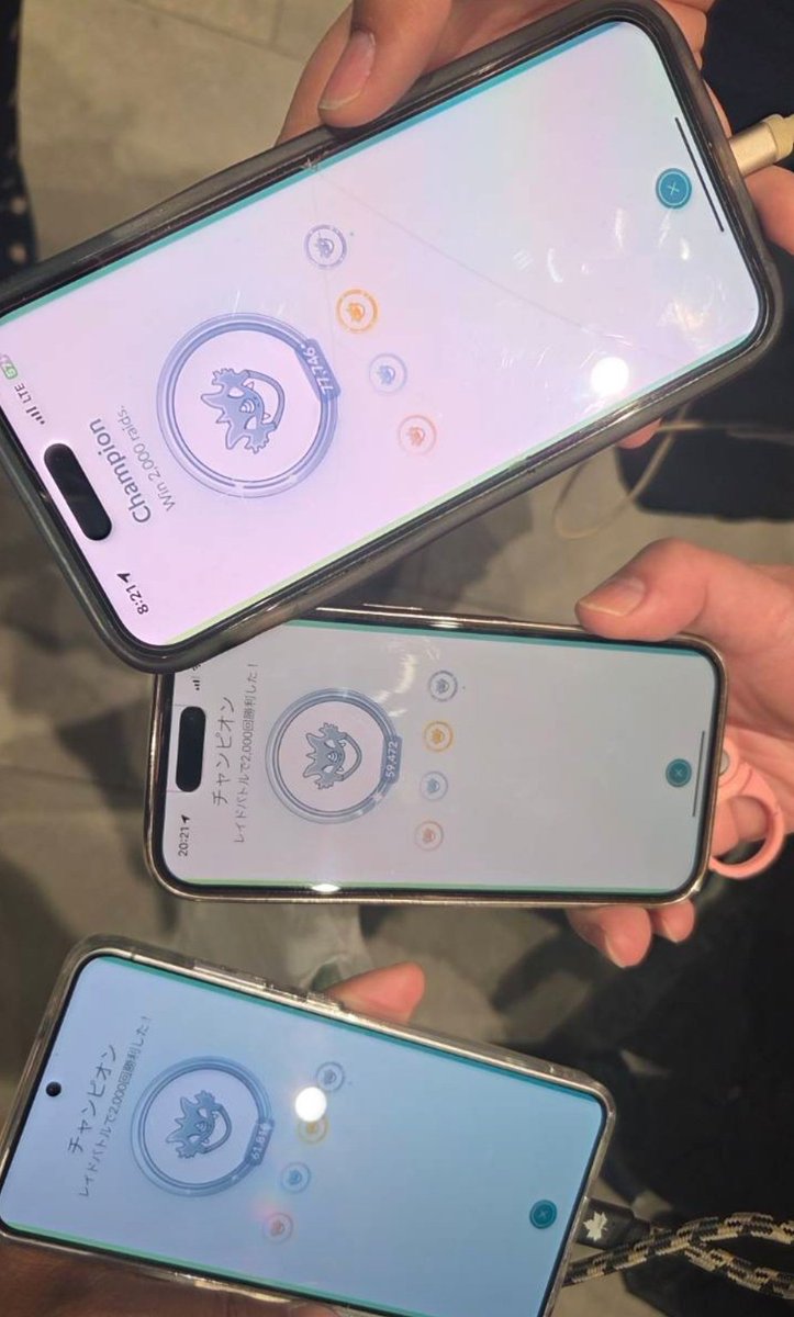 あっぱれ迷探偵 tweet media