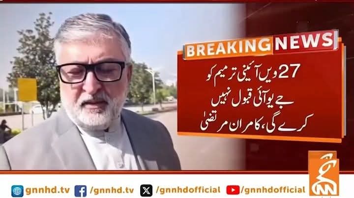 Kamran Murtaza (@kamranm69045926) on Twitter photo 