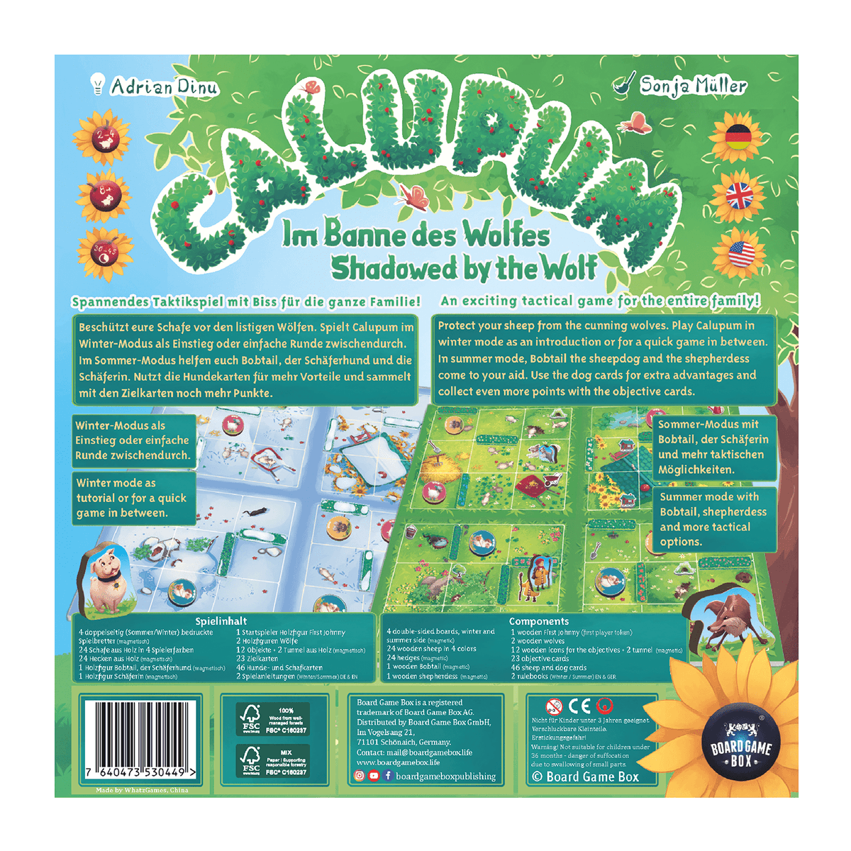 お金ないんでルール読んで妄想遊戯 tweet media