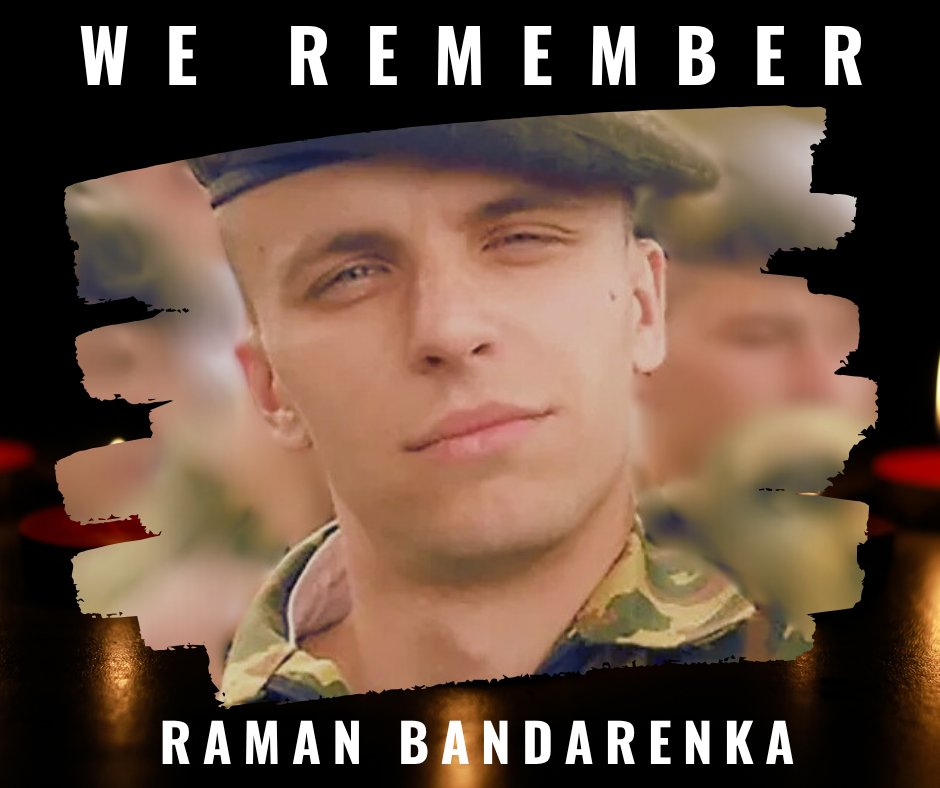Five years have passed since Raman Bandarenka lost his life in tragic circumstances. There’s still no transparent investigation, no accountability. We remember Raman and urge an end to the repression that continues to target peaceful voices.