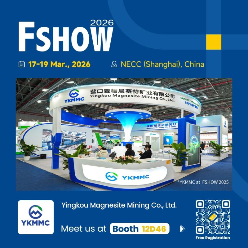 FSHOW 2026 featured exhibitor: 🌱Yingkou Magnesite Mining Co. , Ltd.🌱 (YKMMC), Leading Magnesite fertilizer Manufacturer in China
🔗Website: ykmmc.cn
⭕Email: anne@ykmmc.com.cn
🔗FSHOW website: en.fshow.org