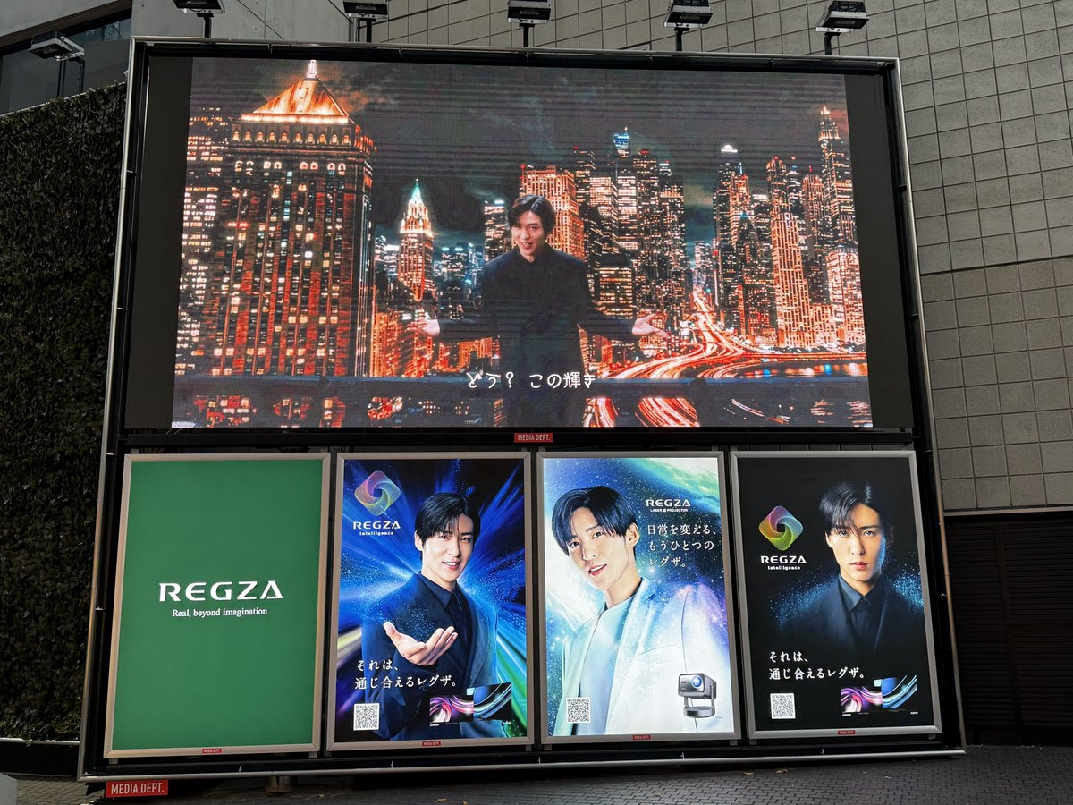 REGZA】 (@regza_official) / Posts / X