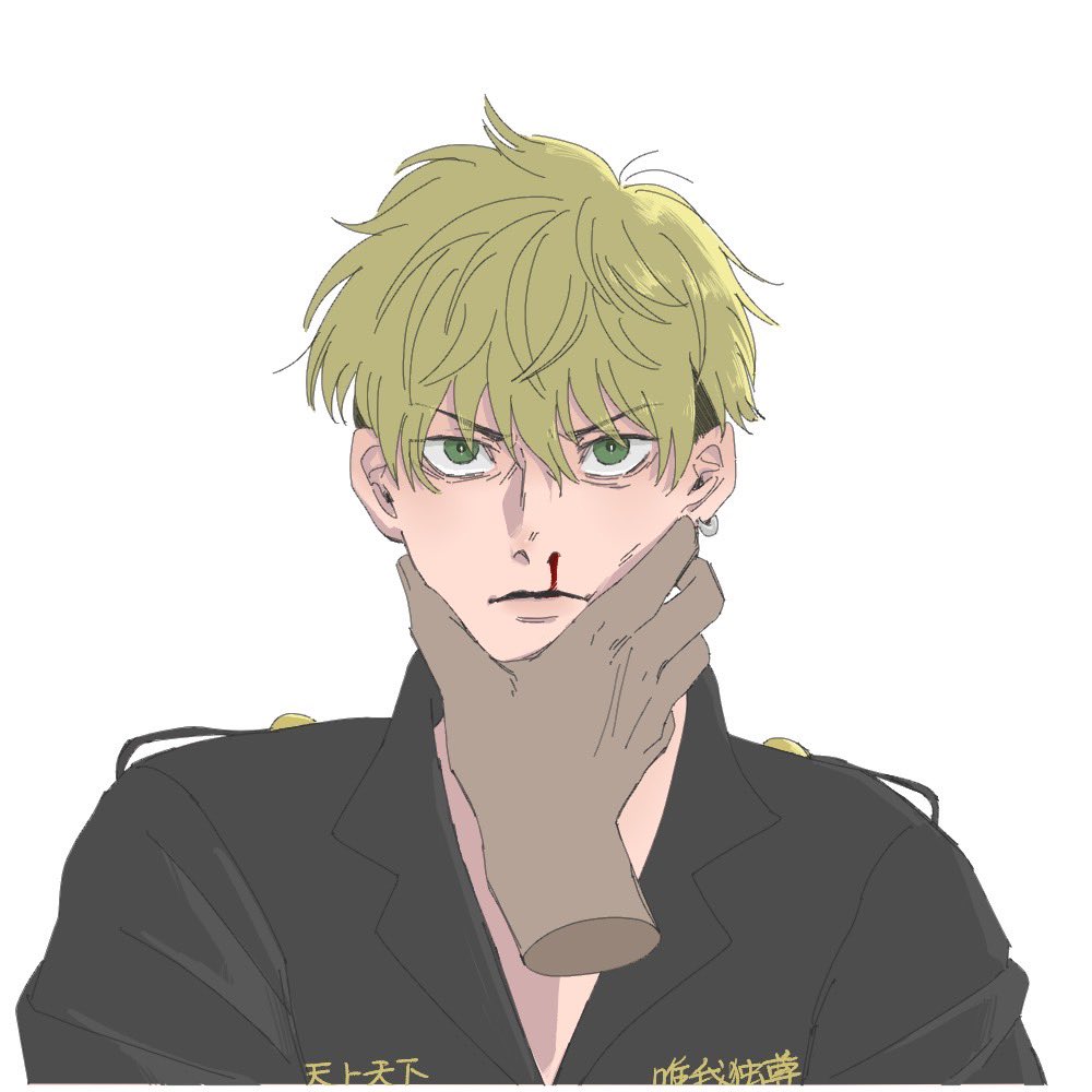 しゅごキャラ!!どきっ 9