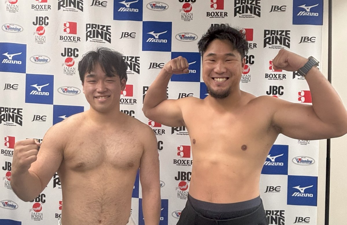 FUJI BOXING (フジボクシング) tweet media
