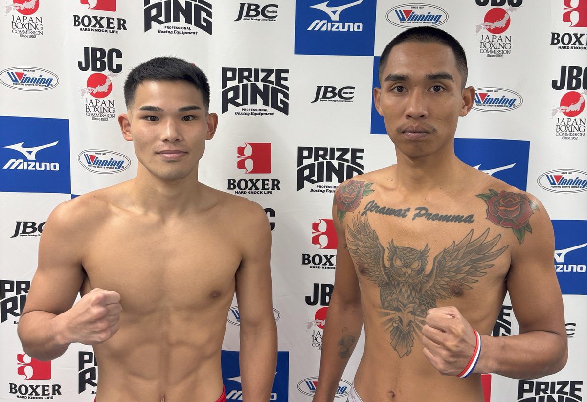 FUJI BOXING (フジボクシング) tweet media