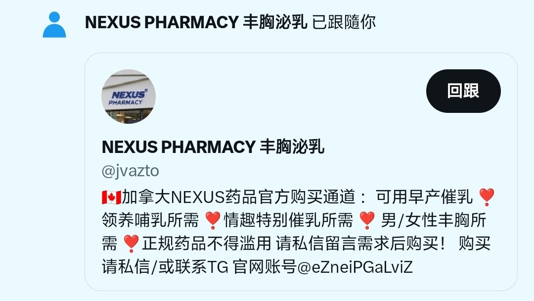 我知道我平到可以原地起飛  但我不需要✋🫤❌