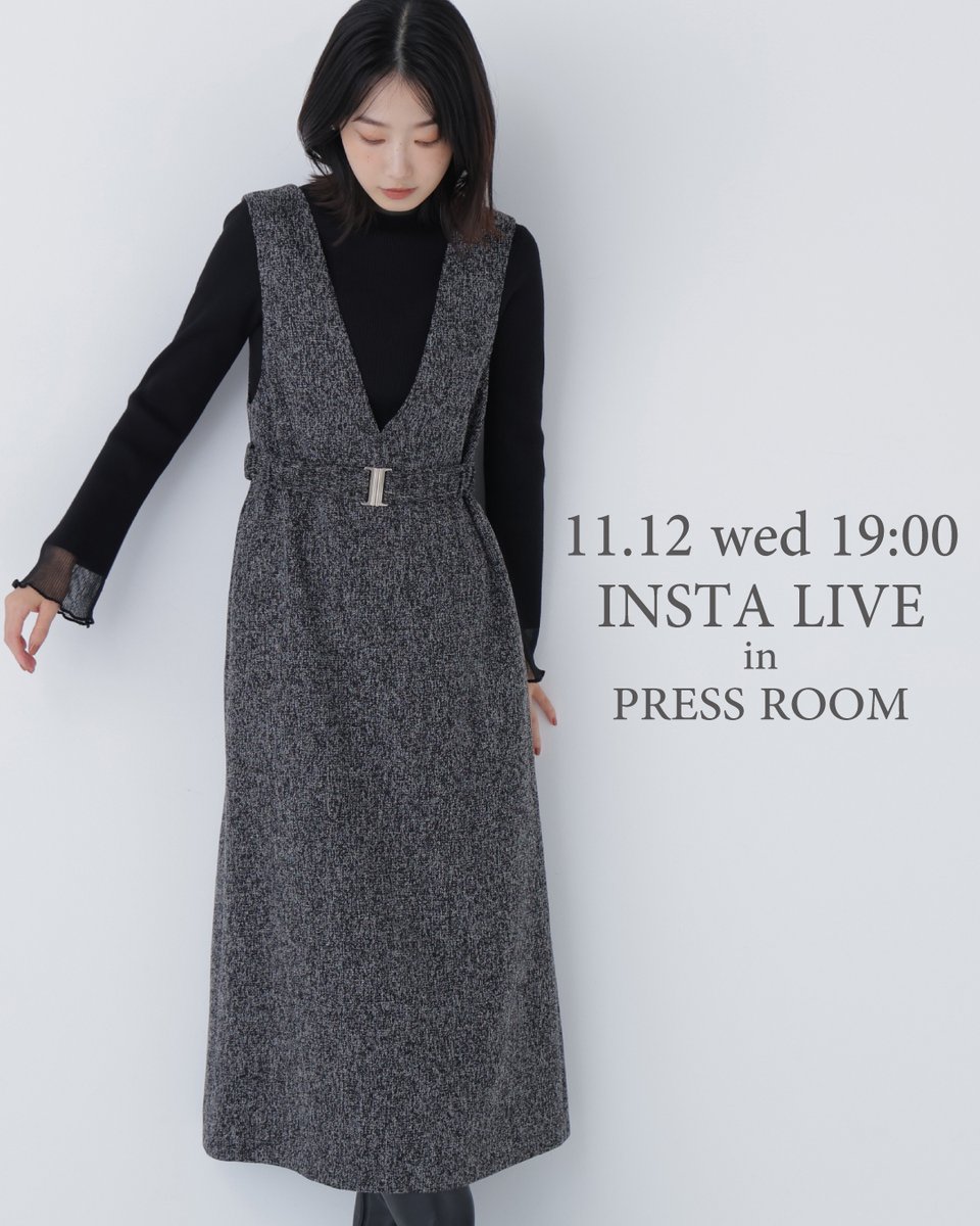 美品】CLASSY賞受賞ナチュラルビューティーベーシックJK NATURAL