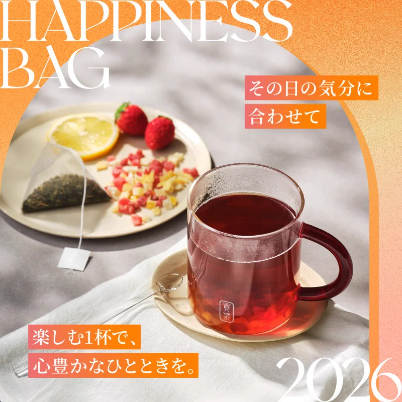 Gong cha（貢茶 / ゴンチャ） on X: 