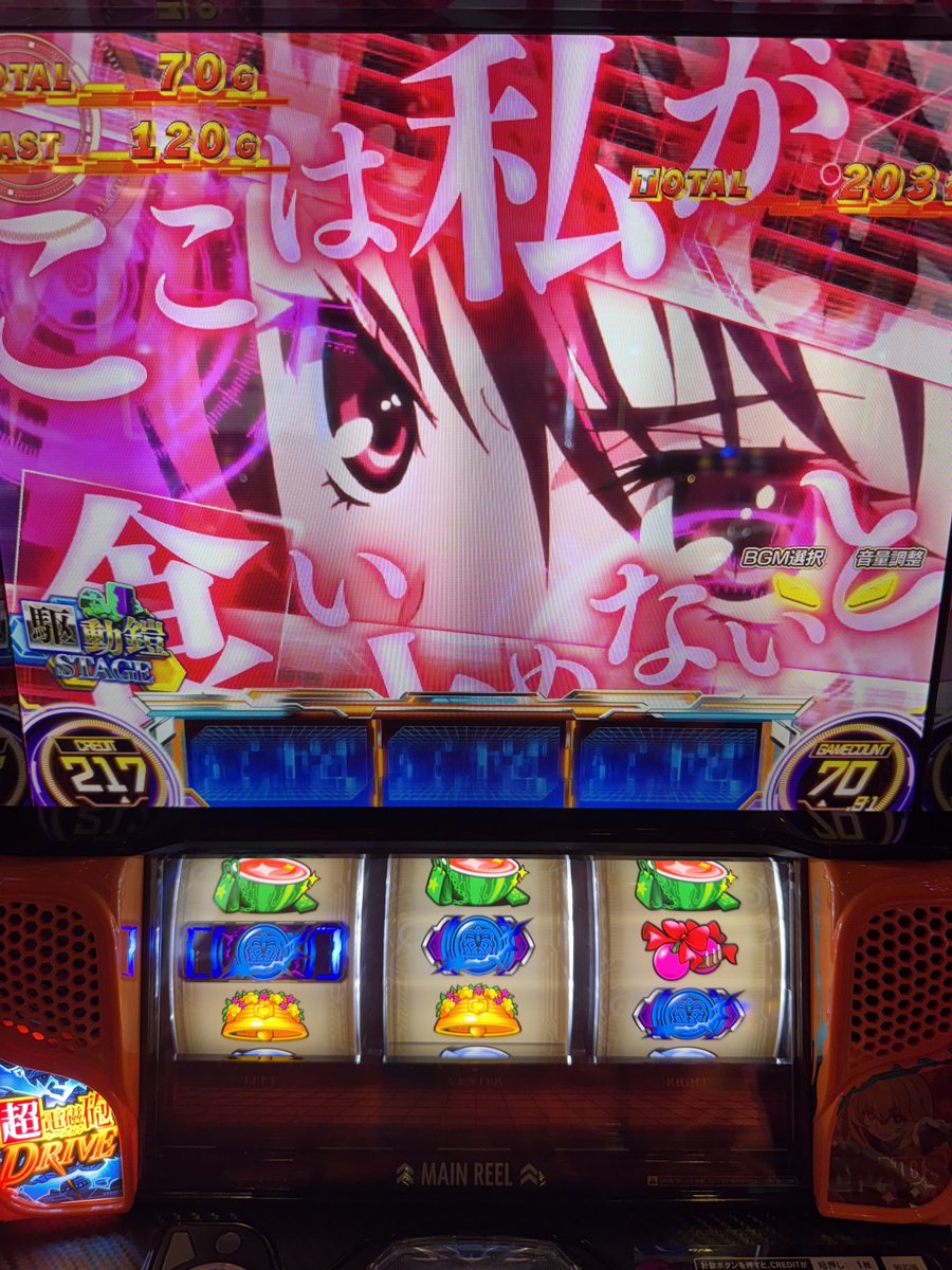 アッキーアッキー on X