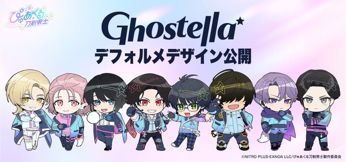 G5YT0E8akAAddv3?format=jpg&name=small