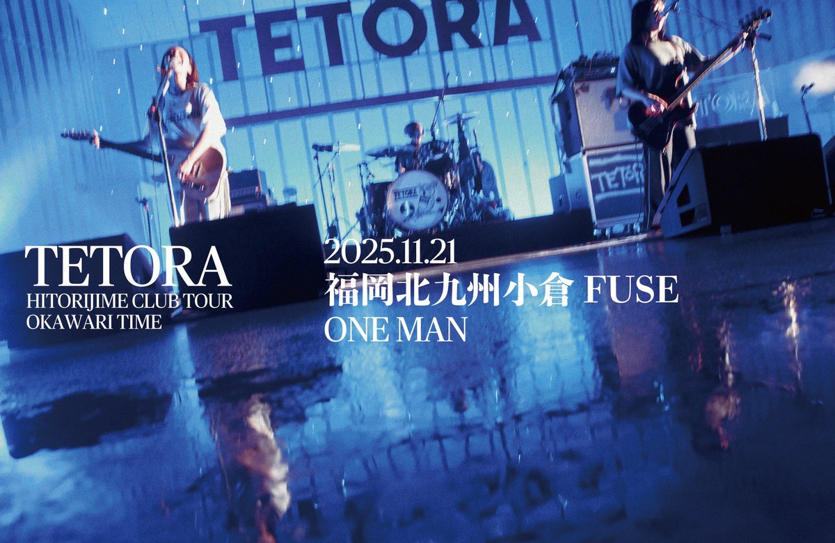 上野はゆね (@UenoHayune) / Posts / X