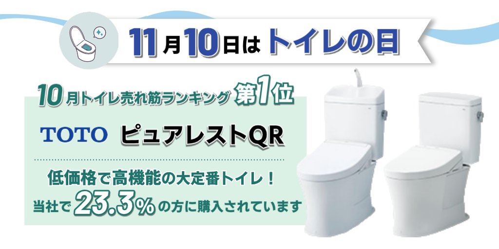 toto様 ♡ 専用 ZRZXすっきりデザイン.jpg